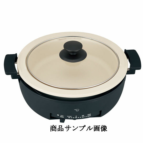 ZOJIRUSHI /　象印 ◆グリルなべ あじまる 2025年製 EP-FA10 BA 家電【未使用】