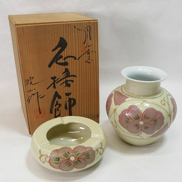 楽天市場】朱山窯（インテリア小物・置物｜インテリア・寝具・収納）の通販