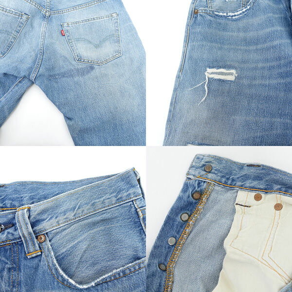 アーチェリー2(Archery)のLevis / リーバイス ◆デニムパンツ/7分丈/501XX/ビックE/赤耳/リペア/インディゴ/W32 47501.0060 【メンズ/MEN/男性/ボーイズ/紳士】 メンズファッション【中古】｜アングル3