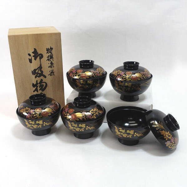 楽天市場】漆器 中古 未使用（食器｜食器・カトラリー・グラス