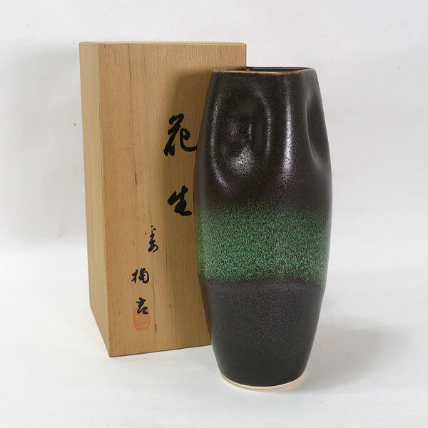 楽天市場】たち吉 花瓶の通販