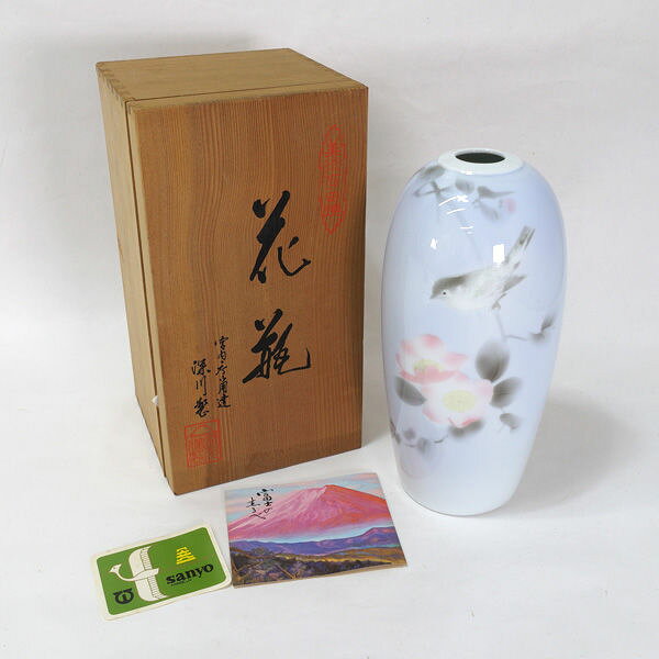 楽天市場】深川製磁（花瓶｜インテリア小物・置物）：インテリア・寝具