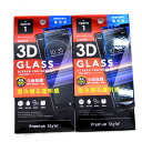 【価格見直し】【2025/04/29】PGA ◆新品 ラスト1点 Xperia 1用 3D液晶全面保護ガラス スーパークリア Premium Style 2個セ...