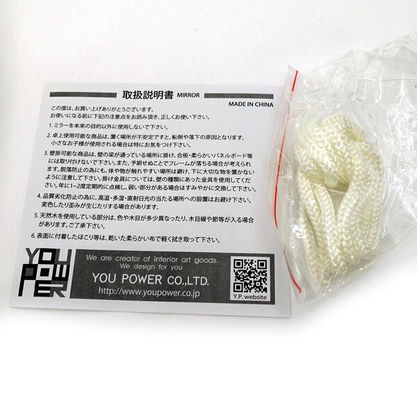 �ڥ����ѡ�SALE��YOU WORLD ���ڻ��ߡۥ��֥����� �����ȥߥ顼 L������ World Trip �ʤ��� �ޤ�� NM-07522 ���ޤ� ����ƥꥢ �ߥ顼 �ɳݤ��ߥ顼 ���軨�ߡ�̤���ѡ� ������Բġۡ�Ʊ���Բġ�