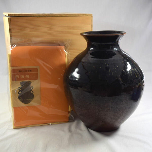 丹波焼　昇窯　壺　花瓶 鎬象嵌一輪挿し 【Lot 10】 | 丹波焼 | HANA UTSUWA