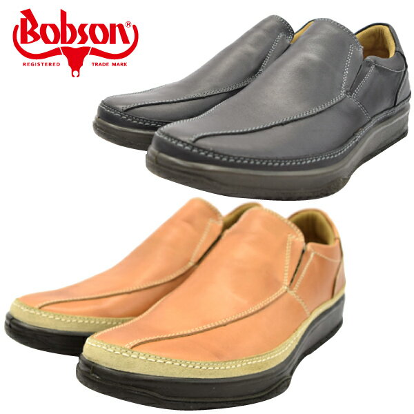 BOBSON ボブソン BB5423 カジュアルシューズ ウォーキング 靴 メンズ 本革 革靴 【nesh】【新品】