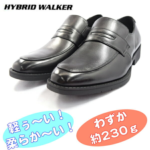HYBRID WALKER ϥ֥åɥ HW-3353 ӥͥ塼 ե »η  nesh ڿʡ