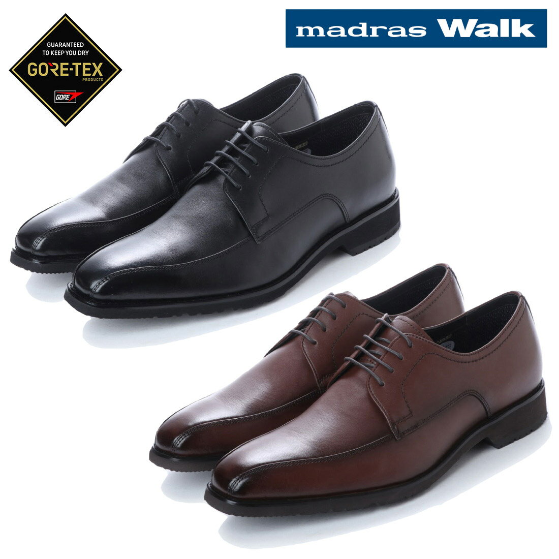 madras Walk マドラス外羽根 スクウェアトゥ ビジネス シューズ MW8021 防水 革靴 【nesh】 【新品】