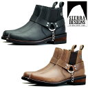 SIERRA DESIGNS シエラデザインズ 本革 メンズサイドゴアリングブーツ SD5004 靴【nesh】 【新品】