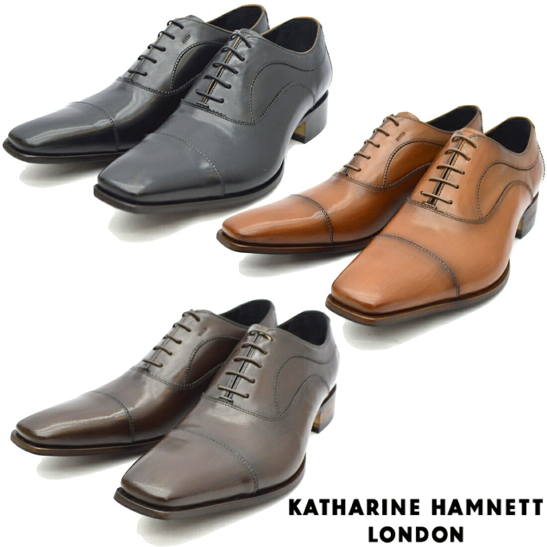 KATHARINE HAMNETT キャサリンハムネット ストレートチップ ビジネス シューズ 31594 紳士靴 【nesh】 【新品】