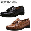 MODELLO VITA モデーロ ビータ タッセル ローファー ビジネス 革靴 幅広 撥水 3E VT5600 【nesh】 【新品】