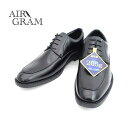 AIR GRAM エアグラム メンズ Uチップ ビジネスシューズ 1721 メンズ 紳士靴 革靴 【nesh】 【新品】
