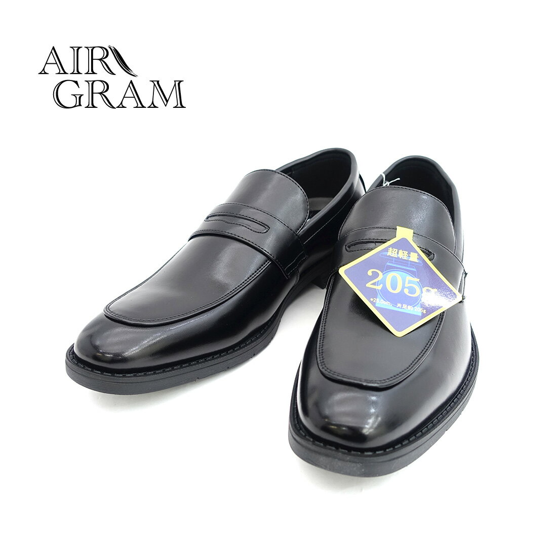 AIR GRAM エアグラム メンズ ローファー ビジネスシューズ 1723 メンズ 紳士靴 革靴 【nesh】 【新品】