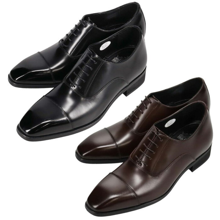 BEE CLASSIC ビークラシック CB8601 スタイルアップシューズ メンズ 革靴 【nesh】 【新品】