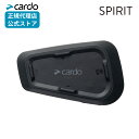 【正規販売店】Cardo バイクインカム SPIRIT SPRT0001 カルド バイク インカム スピリット Bluetooth インターコム 防水 防塵 メ...