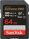 SanDisk サンディスク Extreme PRO SD SDXCカード 64GB U3 V60 6K 4K UHS-II ( R:280MB/s W:100MB/s ) SDSDXEP-064G-GN4IN