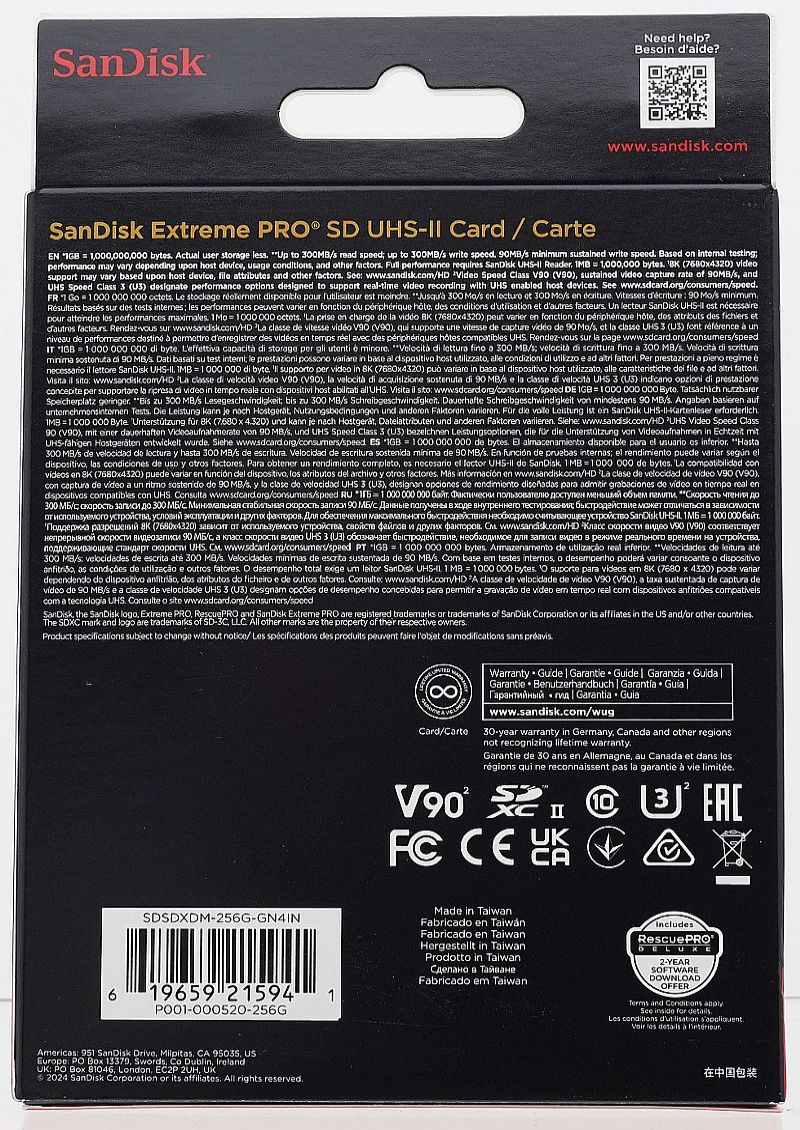 SanDisk サンディスク Extreme ...の紹介画像3