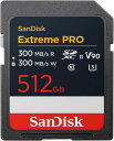 SanDisk サンディスク Extreme Pro SDXC 512GB UHS-II Class3 V90対応 (R:300MB/s W:300MB/s) ...