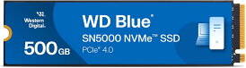 Western Digital WD Blue SN5000 内蔵 SSD 500GB PCIe Gen 4 x4 NVMe M.2 2280 WDS500G4B0E