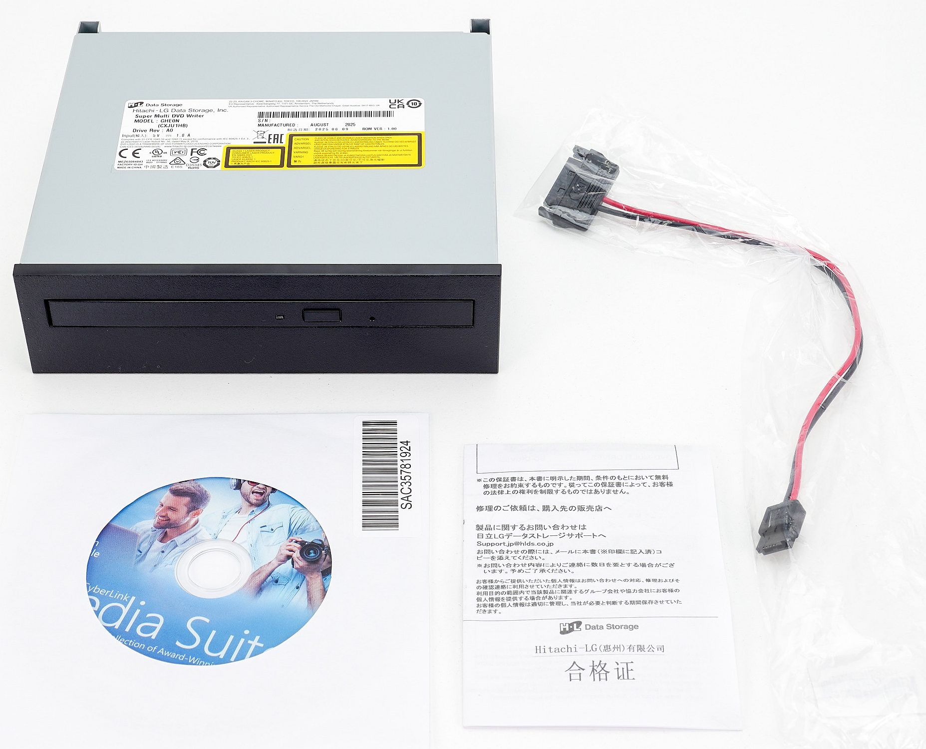 HLDS ���ե��� ��¢�� 5����� DVD�ޥ���ɥ饤�� SATA��³ �֥�å� GHE0N BK �Х륯��