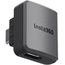 Insta360 新品アウトレット(箱不良/未使用新品) Insta360 ONE RS 専用オプション マイクアダプター (横型) 国内正規品 CINTYAV/A(2)