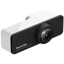 新品アウトレット(箱不良/未使用新品) PanoClip 7/8 360度撮影用レンズ iPhone 7/8用 ブラック/ホワイト CPSLT7X/A