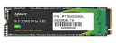 Apacer アペイサー SSD 1TB M.2 PCIe Gen4 x 4 NVMe 最大読込速度 3600MB/s 最大書込速度 3000MB/s AP1T...