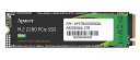 Apacer アペイサー SSD 2TB M.2 PCIe Gen4 x 4 NVMe 最大読込速度 3600MB/s 最大書込速度 2800MB/s AP2TBAS2280Q4L-1(2)
