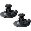 Insta360 新品アウトレット(箱不良/未使用新品) フレキシブル粘着マウント 国内正規品 CINSAAVW(2)
