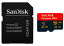 sandisk extreme pro microsdxc 2tbの画像