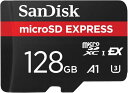 SanDisk サンディスク Nintendo Switch 2 対応...(2)
