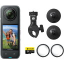【国内正規品】Insta360 X4 モーターサイクルキット(Insta360 X4+バイク撮影セット+128GB microSDカード)CINSABMA-X405(2)