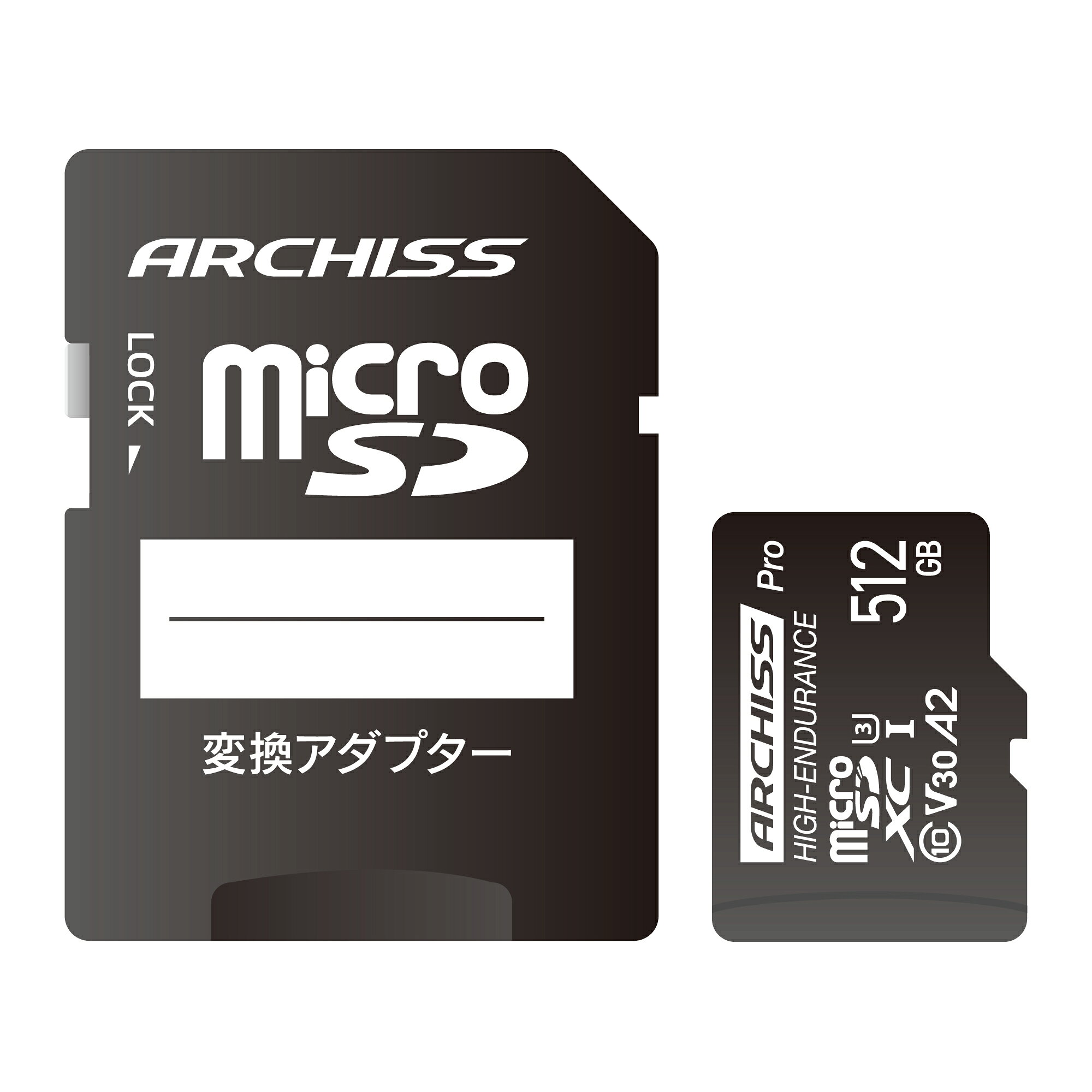 ドライブレコーダー、アクションカメラ、セキュリティカメラ、監視システムなど書込み頻度の高いアプリケーション向けの高耐久microSDカード。自宅や道路での出来事を優れた耐久性と信頼性で録画できます。 最新のスマートフォン、タブレットPC、Nintendo Switch等のゲーム機、デジカメ等にも最適です！ ■高速転送、「UHS-I U3」対応のmicroSDXCカード 高速SDインターフェース「UHS-I」の対応機器で使用すれば、最大読込速度100MB/s、最大書込速度90MB/s を実現します。※UHS-I非対応機器では、SDアソシエーションで定められた速度規格「Class10」の転送速度になります。 ■4K動画も気軽に録画できるビデオスピードクラスV30に対応 30MB/secの書き込み最低保証速度持つビデオスピードクラスV30に対応しており、4K UHDの動画も安定して録画することができます。 ■アプリケーションパフォーマンスクラス2(A2)対応 アプリ実行やアプリのデータ保存に「最低必要な転送速度」を明示するスマートフォンやタブレットのアプリ向けの規格クラス2(A2)に対応 ■microSDXC / SDXC規格対応機器 ※付属のSDカードアダプタを使用すればSDXC対応機器にも対応します。 ■メーカー：ARCHISS アーキス ■製品型番：AS-512GMS-PV3 ■容量：512GB ■UHS-I / U3対応 ■ビデオスピード V30 4K対応 ■読込速度(最大)：100MB/s ■書込速度(最大)：90MB/s ■防水、耐磁性、耐衝撃。耐X線 ■耐温度：-25°～ 85° ■RoHS指令準拠 ■SD変換アダプター付 ■ハードウェア保証期間：2年間(内、初期不良2週間) 【ご注意】 ●著作権保護機能（CPRM）に対応しておりません。 ●本製品の使用により生じたデータ損失や、接続機器などの損害につきましては、弊社では一切の責任を負いません。 ●大切なデータは、他の記憶媒体へのバックアップをお勧めします。 ●最大転送速度はTestMetrix社の専用テスターによる実測値です。全ての仕様環境において、同様の転送速度を保証するものではありません。 ARCHISSは当店を運営する株式会社アーキサイトのオリジナルブランドです。　