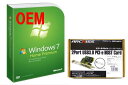 Windows 7 Home Premium 32bit OEM版(With ACU3-PCIE)