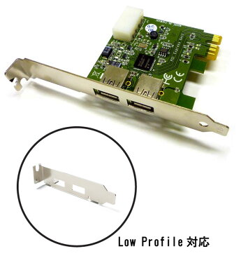 ARCHISS LowProfile対応 USB 3.0インターフェイスカード 2Port USB3.0 PCI-e HOST Card ACU3-PCIE