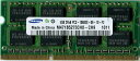 [SAMSUNG ORIGINAL] SODIMM DDR3 PC3-10600 4GB (1333)