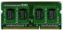 SAMSUNG 3rd サムスンチップ搭載 SO-DIMM DDR3 PC3-10600 DDR3-1333 2GB ノートPC用メモリ