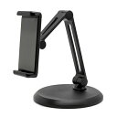 ARCHISS アーキス 新品アウトレット(パッケージ不良/未使用新品) スマホ タブレット用 アルミスタンド ARM-STAND BY ME（アームスタンドバイミー） ブラック AS-AMBM-BK