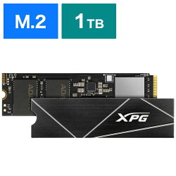 ADATA XPG GAMMIX S70 BLADE 1TB (読取最大 7,400MB/秒) 【PlayStation5 動作確認済】付属ヒートシンク着脱可 M.2 2280 NVMe PCIe Gen4x4 内蔵 SSD 5年 国内正規保証 AGAMMIXS70B-1T-CS