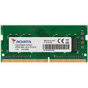 ADATA エイデータ PC4-21300 DDR4-2666 4GB ノートPC用 260pin Unbuffered SO-DIMM AD4S26664G19-RGN