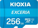 KIOXIA (  Ń jEXCERIA 256GB microSDXCJ[h Class10 UHS-I U1Ή (ő]x:100MB/s) LMEX1L256GG2