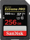 SanDisk TfBXN Extreme Pro SDXC 256GB UHS-II Class3 V90Ή (R:300MB/s W:260MB/s) SDSDXDK-256G-GN4IN