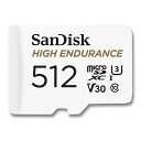 SanDisk TfBXN hCuR[_[hƃJɍœKIϋv microSDXCJ[h 512GB UHS-1 U3 A2 V30Ή SDSQQNR-512G-GN6IA