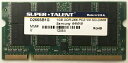 SuperTalent TX`bv DDR266 PC2100 1GB m[gPCp  SO-DIMM D266SB1G VioNi