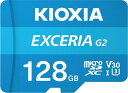 KIOXIA LINVA EXCERIA G2 128GB microSDXCJ[h Class10 UHS-I U3 A1 V30 Ή (ǍxF100MB/s^xF50MB/s) LMEX2L128GG2
