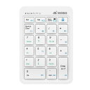 MOBO TenkeyPad 2 Duo 有線 / 無線 両対応 テンキーパッド最大3台のマルチペアリング Windows / mac OS両対応 NumLock連動 / 非連動切り替え可能 ホワイト AM-NPBW22-WH