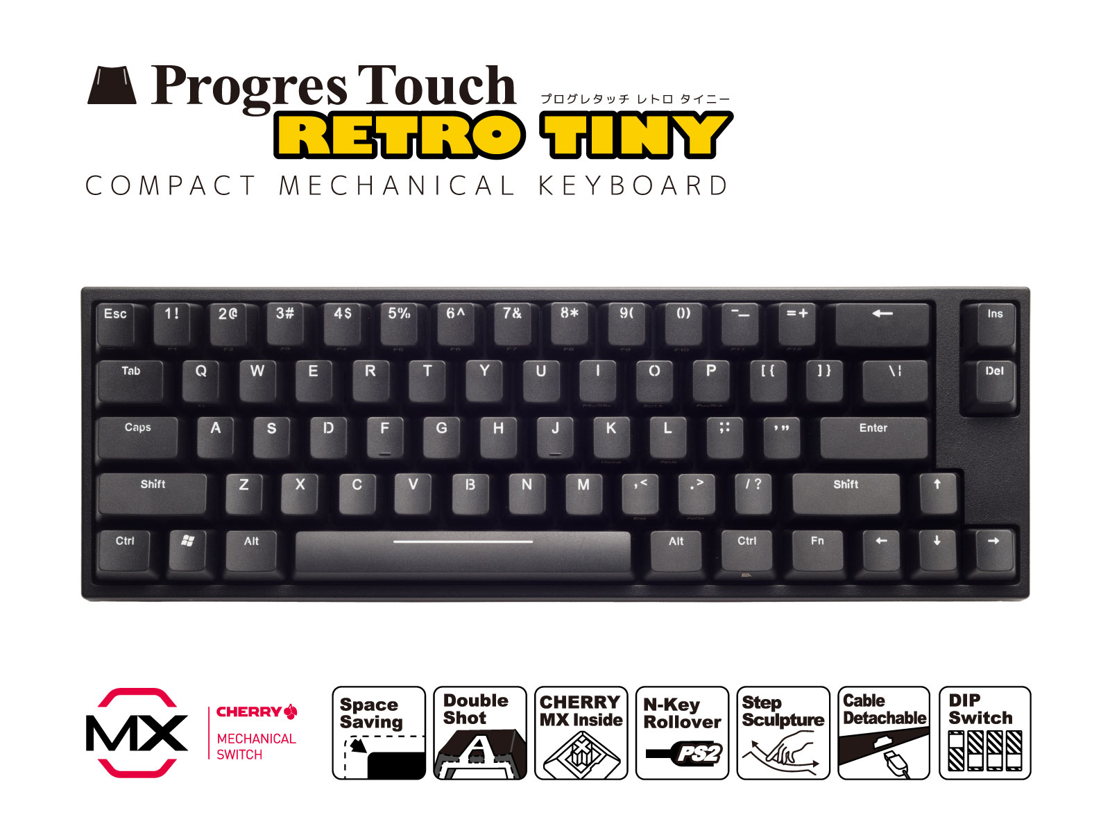 ARCHISS ProgresTouch RETRO TINY (タイニー) コンパクトメカニカルキーボード 英語ASCII配列 Cherry MX 赤軸（Linear action）採用 AS-KBPD66/LRBK