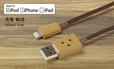 ダンボー ライトニング ケーブル チーロ cheero DANBOARD USB Cable with Lightning connector 100cm【MFi 認証取得済】CHE-222