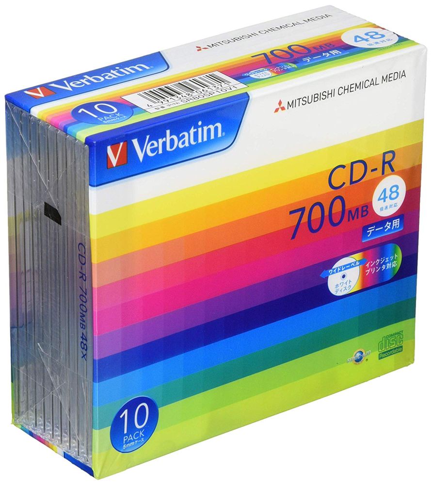 Verbatim バーベイタム CD-R 700MB PCデー