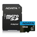 ȡ쥯Ȥ㤨ADATA microSDXC 64GB UHS-I U1 Class10 V10 A1 бɹ100MB25MBAUSDX64GUICL10A1-RA1פβǤʤ560ߤˤʤޤ